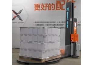 China Manual Cut Film Pallet Stretch Wrapping Machine With PLC Touch Screen on sale
