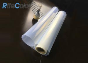 China Waterproof Milky Transparent Inkjet Screen Printing Film For offset Screen Printing on sale