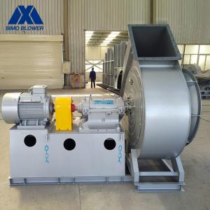 Coupling Driven Centrifugal Flow Fan Anti Wear Large Centrifugal Blower