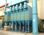 Dryer Filtering Pulse Dust Industrial Dust Collector With Higher Filtering