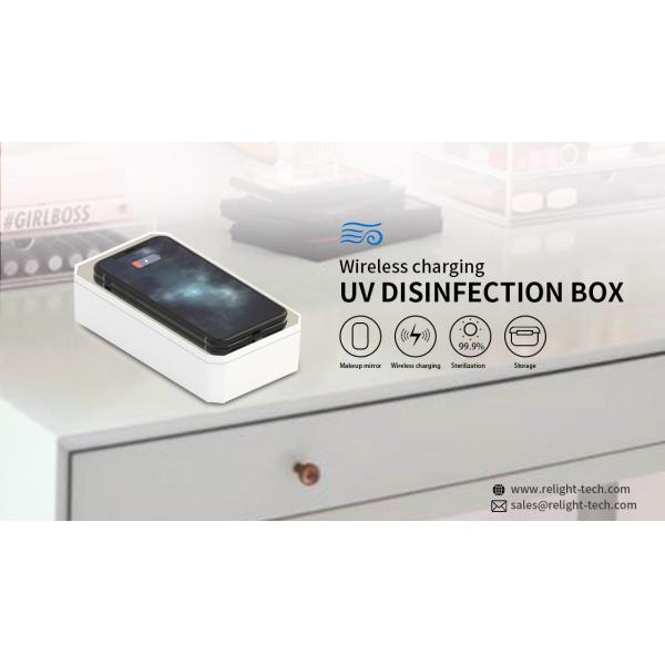 Mobile Phone Wireless Charging 360 UV Sterilizer Lamp Desinfection Box For Money Jewlery