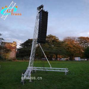 Buy cheap Alu Line Array Speaker Truss product