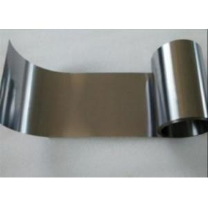 Buy cheap 99.5% Min Purity Nickel Foil product