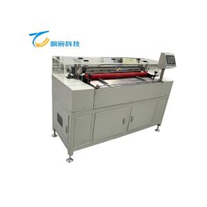 Buy cheap Tongchen Wide-width High-efficiency Servo Adjustable Pitch Marking Machine product