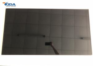 China Original LCD Panel Module 60Hz Frame Frequency Customized Body Thickness on sale