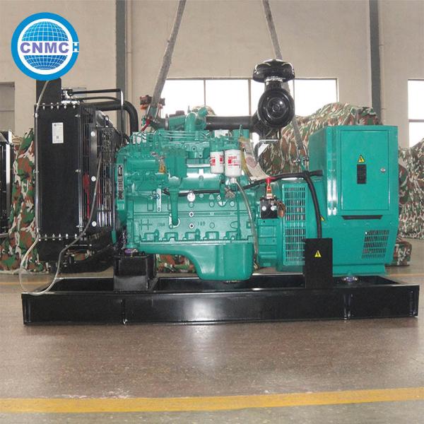 Quality Stable Diesel Generator Open Type 20kw 25kva Practical Multifunctional for sale