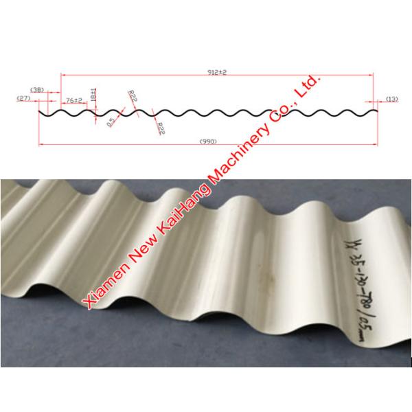 Big Wave Corrugated Roll Forming Machine With 780mm Cover Width CE Approved