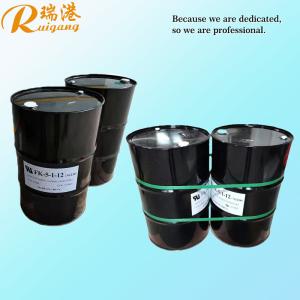 Halocarbon Perfluorohexanone FK-5-1-12 Clean Agent High Safety