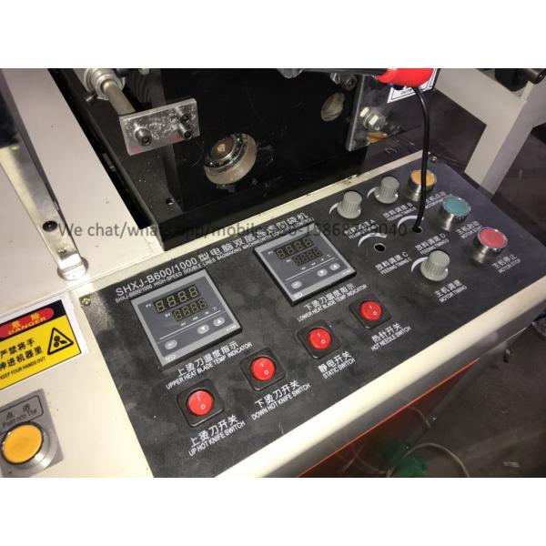 Stepper Motor Sealing Bag Making Machine Heating Sealing Cold Cutting Bottom Two Layer