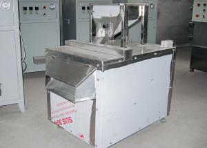 Buy cheap Custom Automatic Nut Processing Machine / Cashew Areca Nut Cutting Machine product