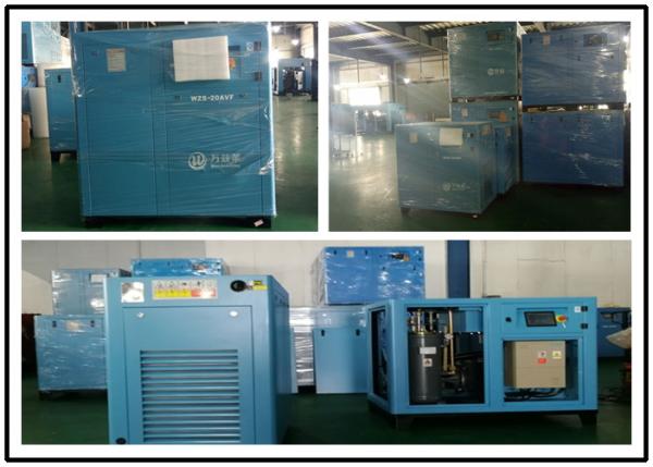 Quality Small Portable Variable Speed Screw Compressor 132KW Quiet Energy Saving for sale