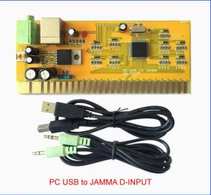 Buy cheap PC USB to JAMMA D-INPUT product