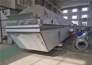 China SS304 316L Air Fluidized Bed Processor Vibrating Motor Inlet Air Temp 70-140℃ on sale