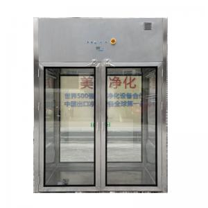 Buy cheap double door pass box cargo access air shower pass box for food processing industry led electronics factories product