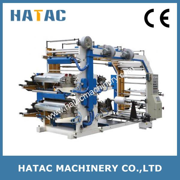 Automatic Bond Paper Roll Printing Machine,Paper Roll Printing Machine,ATM Paper
