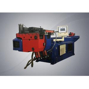 Buy cheap Electric Control Industrial Hydraulic Pipe Bender Low Power Construction product
