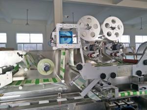 Buy cheap Continuous TTO Printer 300 DPI Barcode Intermittent Printing Machine product
