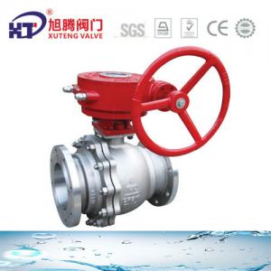 Buy cheap 1000kg Package Gross Weight Gear Operated Flanged Ball Valve for Gas Media Q341F-150LB product