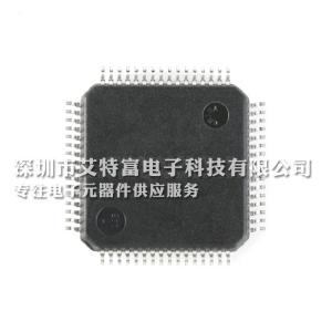 256 Kbytes Flash Circuit Board Chip STM32F030RCT6 Temperature Range -40 To +85 °C