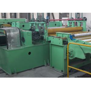 Buy cheap Automatic Sheet Metal Slitter Machine Excellemt Cutting Accuracy Improved Reliability product