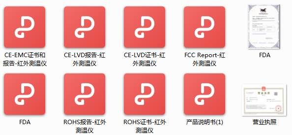 Non Contact Thermometric Indicator , Handheld Digital Tachometer Plastic Material