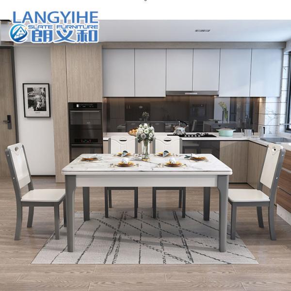 Quality Solid Wood Rectangular Marble Dining Table Modern And Simple for sale