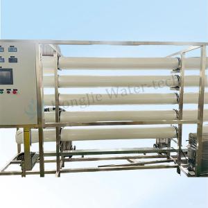 Buy cheap 5T/H Ultrapure Water Plant with Secondary RO and EDI product