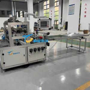 Buy cheap 220V / 380V Filter Making Machine Automatic HEPA Pleating Machine 1kw product