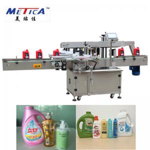 China MT-3510 front and back sides labeling machine and shampoo Bottle Labeling Machine on sale