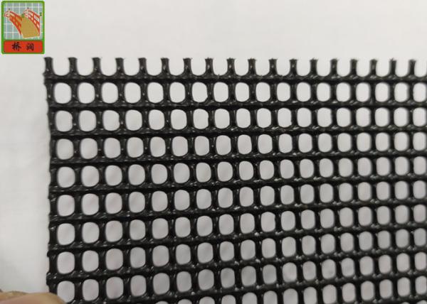 Quality 5 Mm * 3 Mm HDPE 700GSM Extruded Plastic Netting for sale