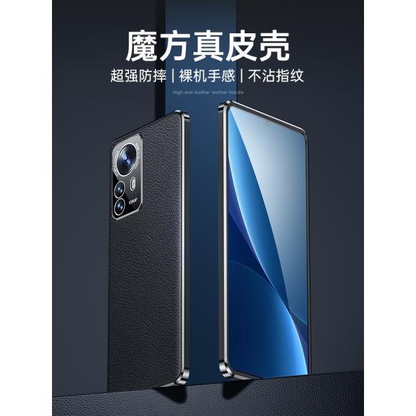 ODM Xiaomi Phone Case Dirtproof Classical Redmi Note Case Luxury