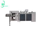 Automatic Loose Leaf Notebook Punching Machine for Min A7 Max A4 Size spiral &