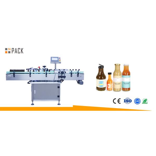 Npack PLC Control Automatic Vertical Round Bottle Labeling Machine for Plastic Bottle