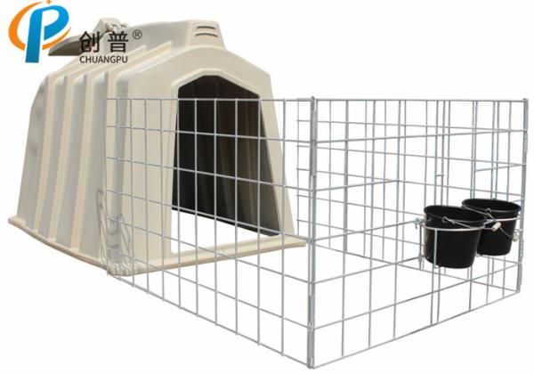 Quality Thermal Insulation Effect Plastic Animal House Anti Uv for sale