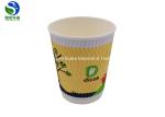 12Oz White Customized Ripple Wall Paper Cup Disposable With Lid And Straw
