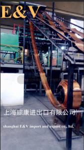Buy cheap high configuration Strip Casting Machine / Upward Copper Strip Casting Line product