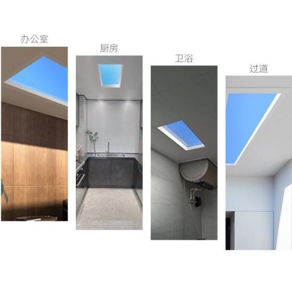 1200x300mm tuya Mi TMAll APP controlled artificial sky ceiling light northern sky light projector lamp