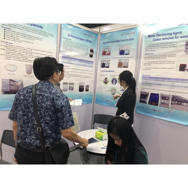 Polyacrylamide PAM Industrial Waste Water Paper Making Auxiliary Sewage Treatment Energy Chemicals