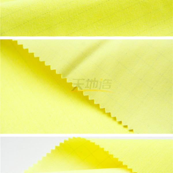 Quality 280gsm Modacrylic Fabric Fluorescrnt Yellow Ne24/2 En11612 for sale