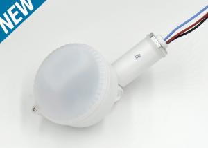 3m/S Outdoor Microwave Motion Sensor , Flood Light Motion Sensor 220V-240V