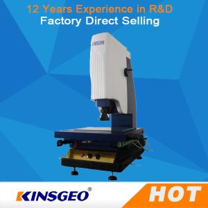 400-700nm Textile Testing Instruments Grating Spectrophotometer