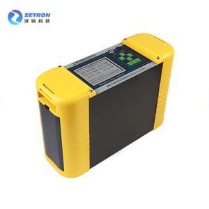 Buy cheap Portable Syngas Flue Gas Analyzer CO CO2 CH4 H2 O2 CnHm Lightweight product