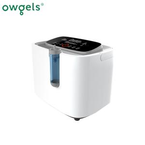 Buy cheap 96% 1L Home Use Portable Oxygen Concentrator Machine With Atomization Function product