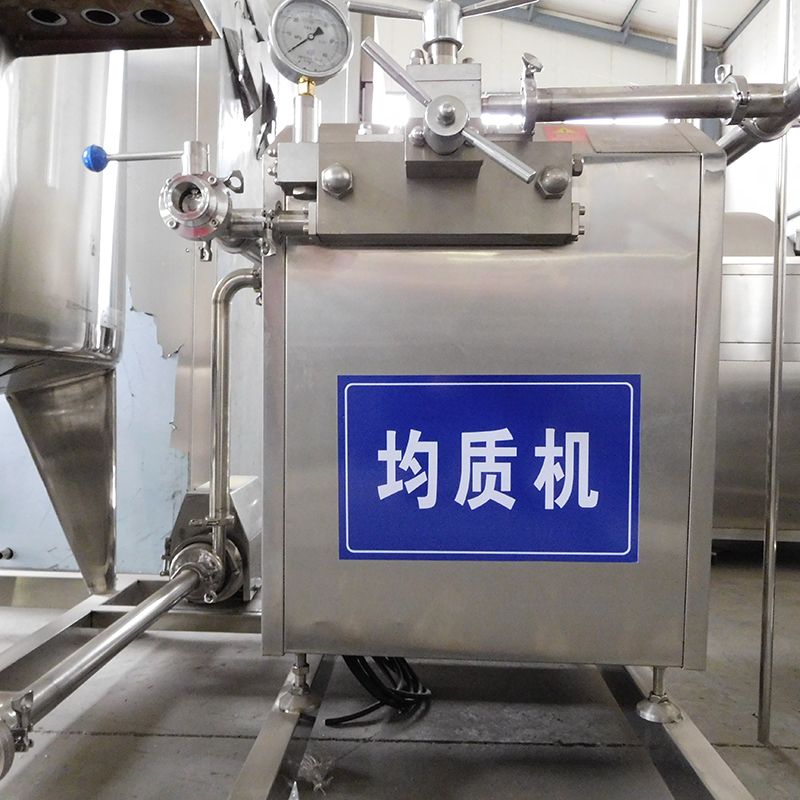 Small Scale Milk Processing Machine Small Scale Milk Processing Plant Milk Cream Separator Machine