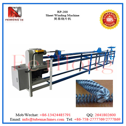 Sheet Winding Machine