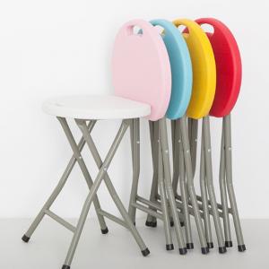 Buy cheap OEM Modern Lightweight Round Plastic Folding Chair And Table Stool folding table and chairs set product