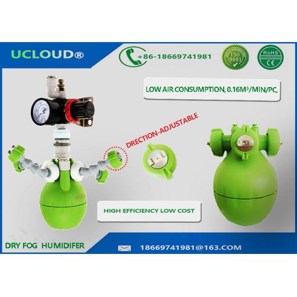 Air Dry Fog Humidifier For Electronics Four Directions Energy Saving Humidifier