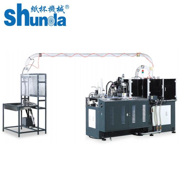 Automatic Paper Cup Forming Machine , Ice Cream / Coffee Paper Cup Making Plant