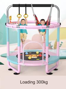 Kids Indoor Bungee Trampoline With 55in Protective Net