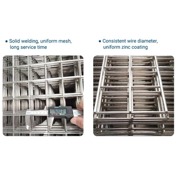 6 Gauge Welded Wire Panels Galvanized For Mesh Fence